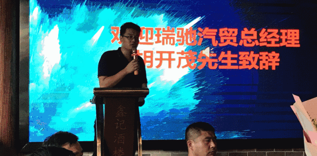微信图片_20190522103940.gif