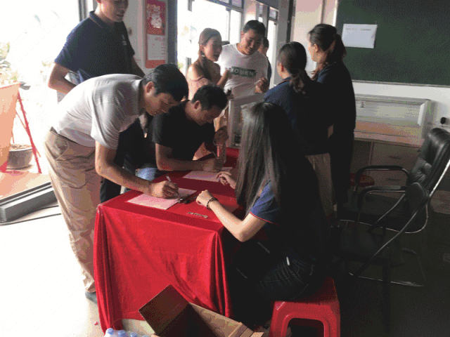 微信图片_20190522103946.gif