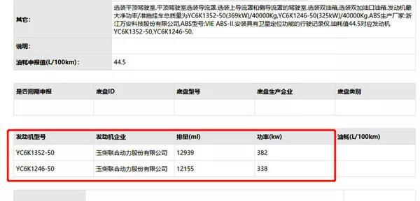 微信图片_20190522171532.jpg