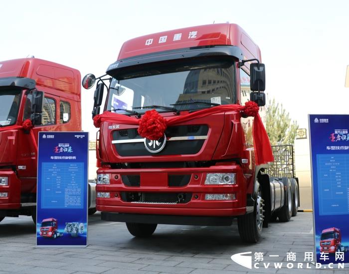 新斯太尔D7B (2).jpg