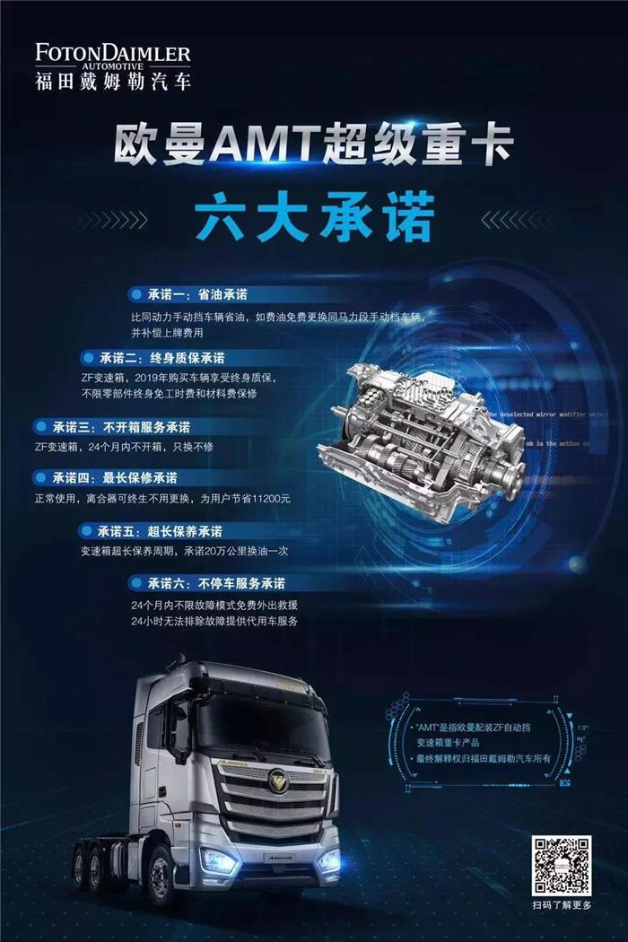 微信图片_20190529132504_副本.jpg