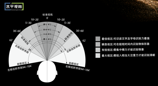 上海豫兴稿件（终稿）1096.png