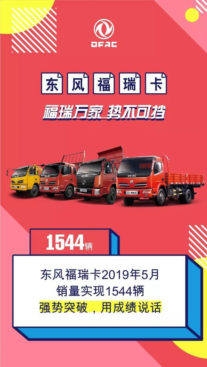 微信图片_20190611092418_副本1_副本.jpg