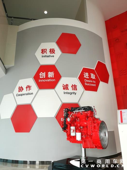 东风康明斯展厅.jpg