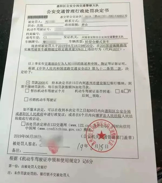 轻卡6.webp.jpg