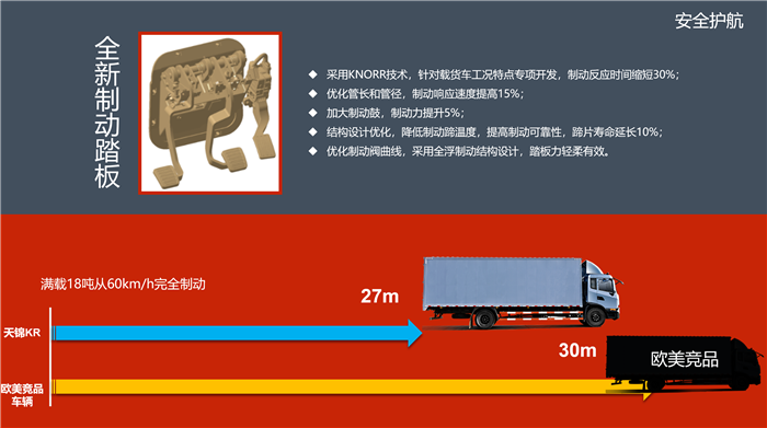 图片10_副本.png