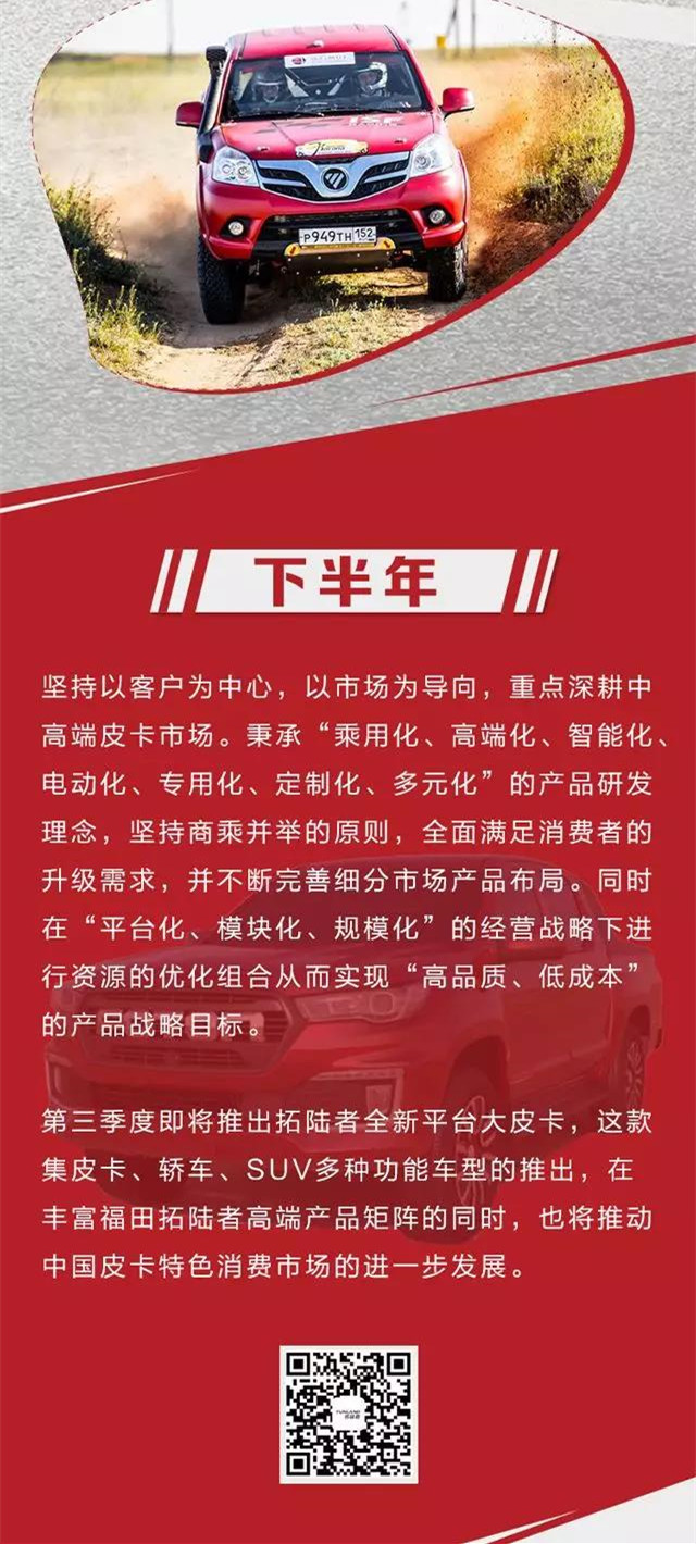 微信图片_2019070309537_副本.jpg