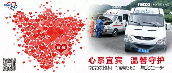 微信图片_20190703150756_副本.jpg