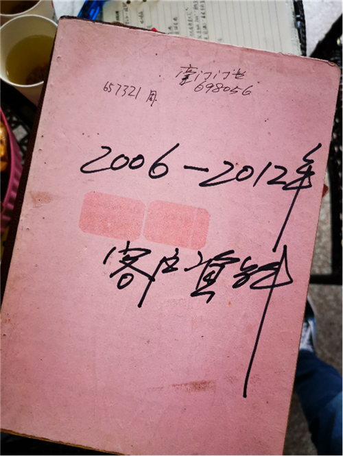 图片5_副本.png