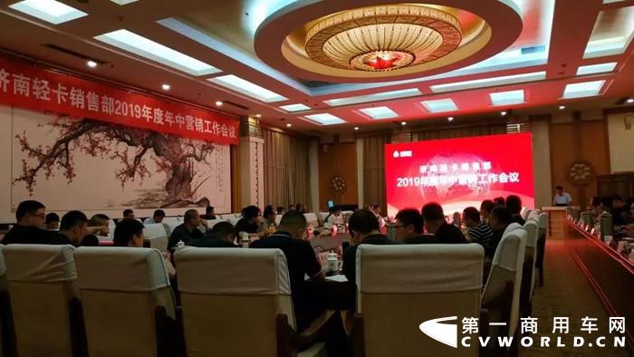 微信图片_20190711141334_副本.jpg