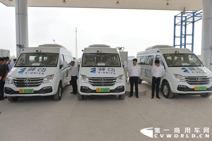 上汽大通MAXUS FCV80燃料电池汽车.jpg