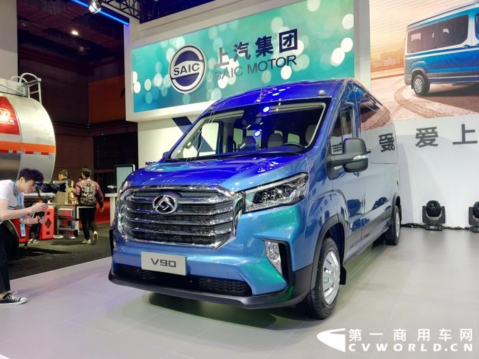 上汽大通V90全领域智能宽体轻客.jpg