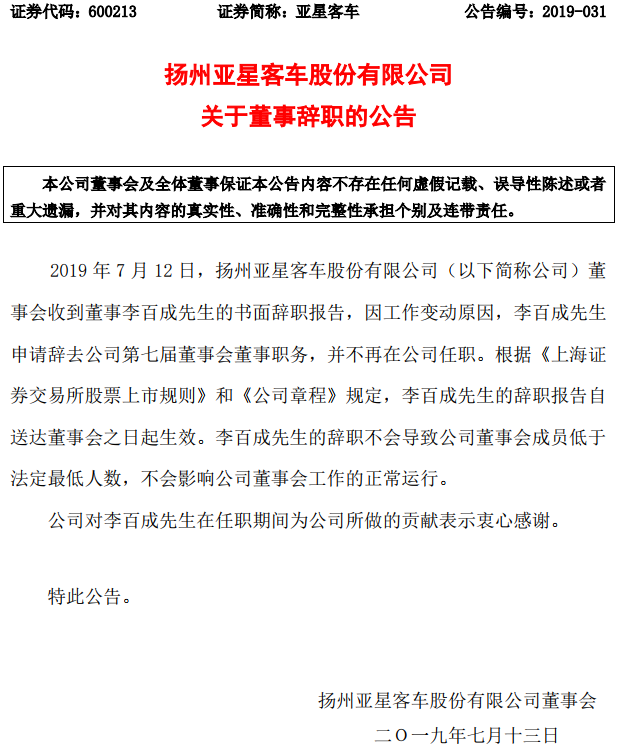 TIM图片20190715104021.png