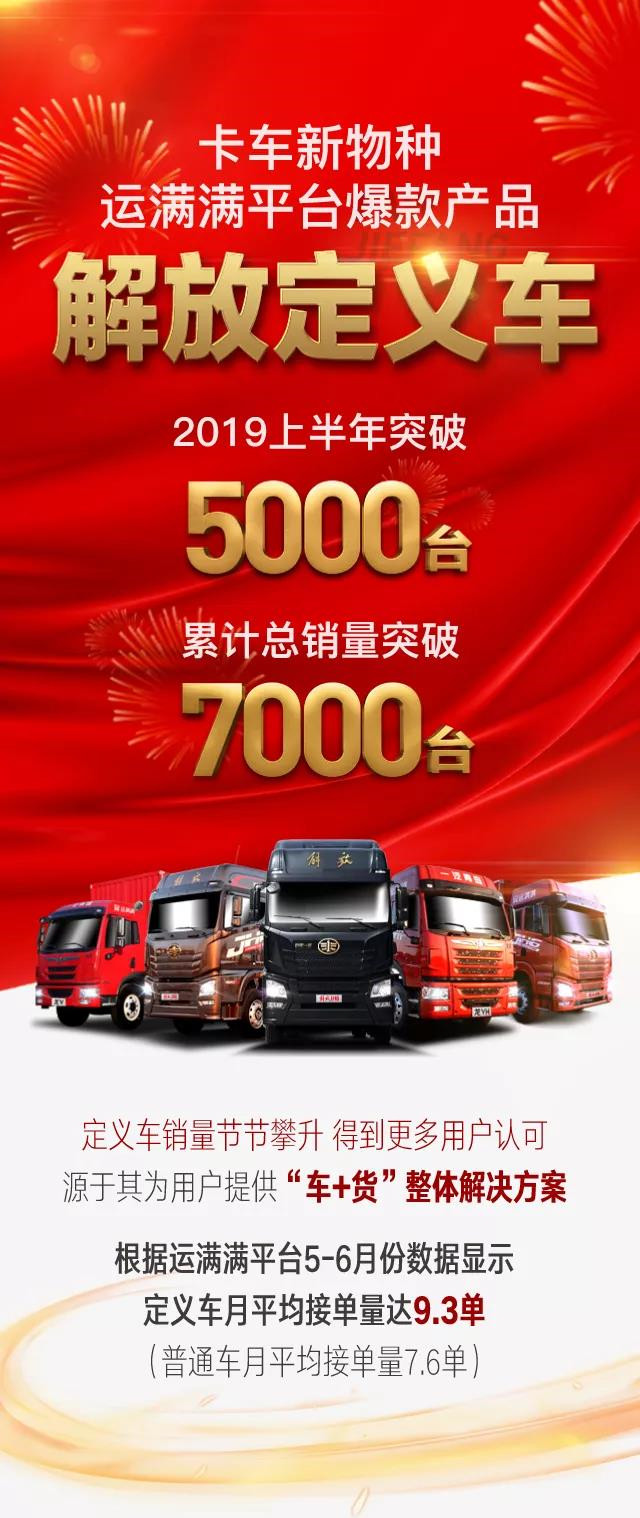 微信图片_20190715131033_副本.jpg