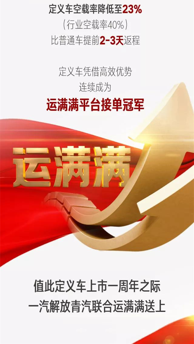 微信图片_2019071131033_副本.jpg