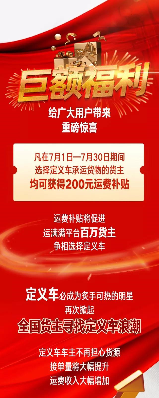 微信图片_20190715131045_副本.jpg