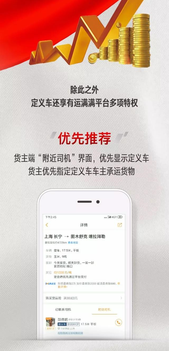 微信图片_2019071531045_副本.jpg