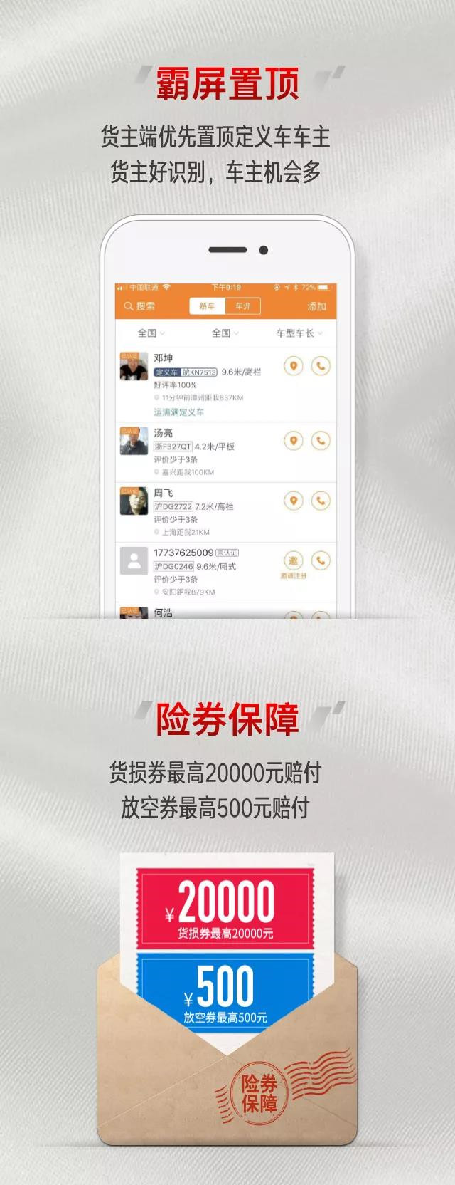 微信图片_20190715131100_副本.jpg