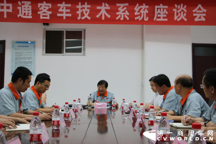 谭旭光2.png
