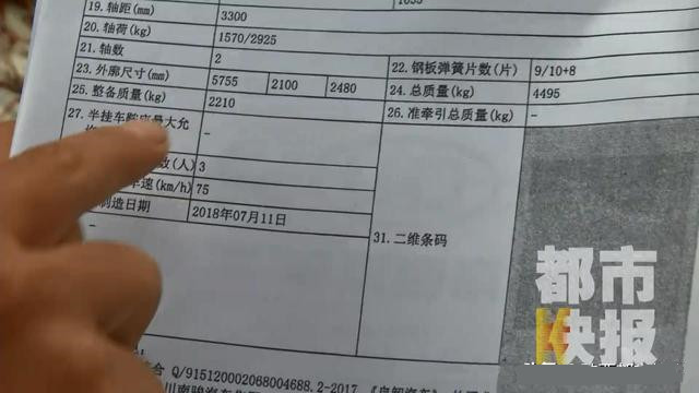 20190722_165031_028_副本.jpg