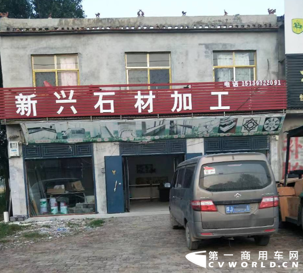 图片2_副本.png