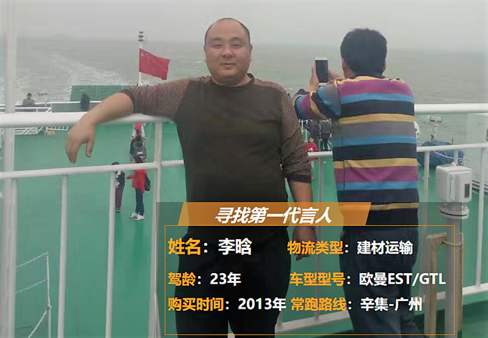 微信图片_20190805093407_副本.png