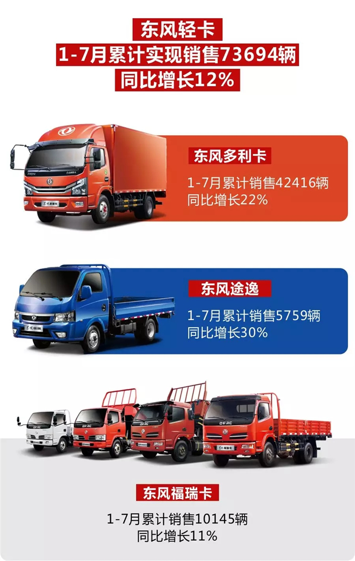 20190806_113449_009_副本.jpg