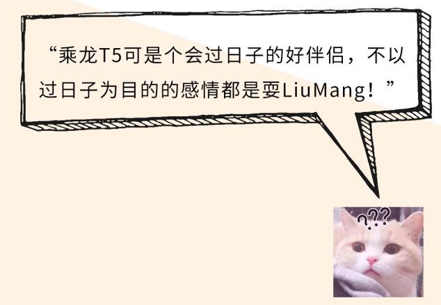 乘龙9.jpg