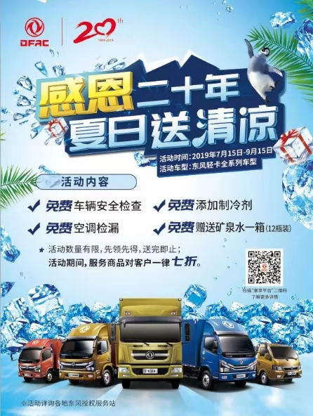 图片11.png