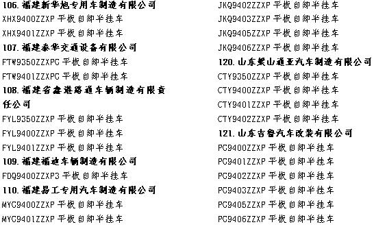 车型11.jpg