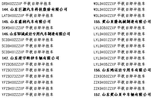车型15.jpg