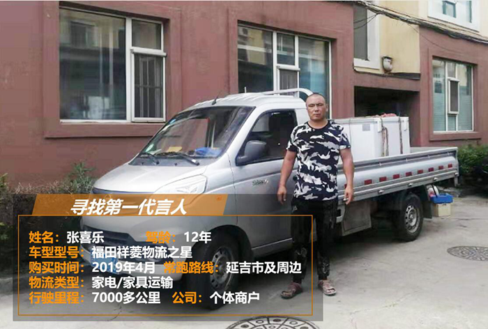 图片57_副本.png