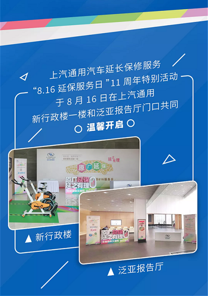 2019089_152016_030_副本.png