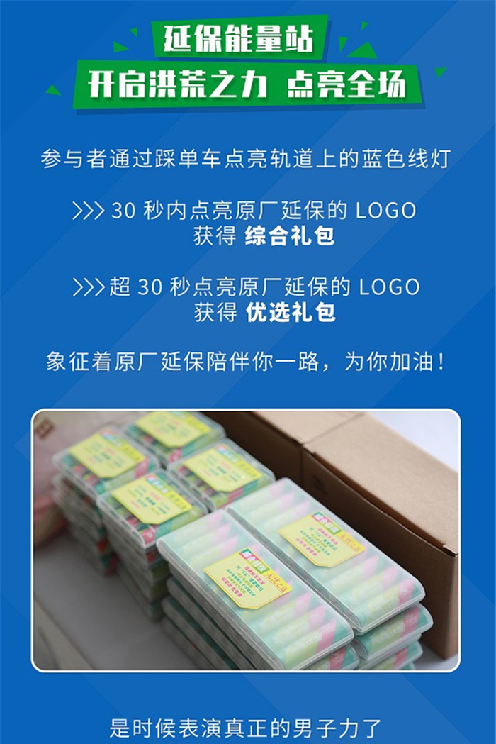 20190819_152016_035_副本_副本.jpg