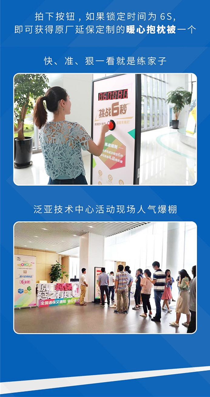 20190819_15206_03_副本_副本.jpg