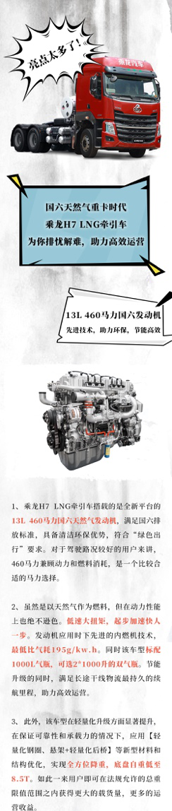 图片28_副本1.png