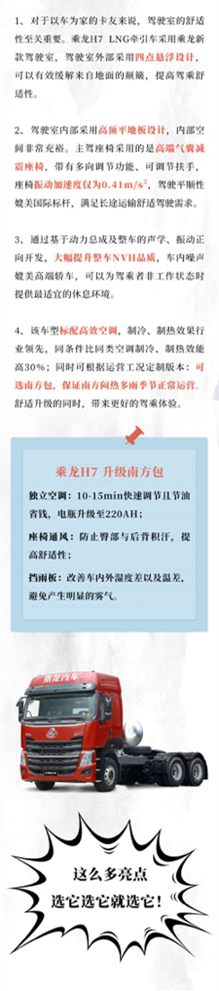图片28_副本3.png