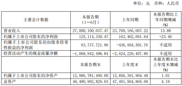 微信图片_20190828093155.png