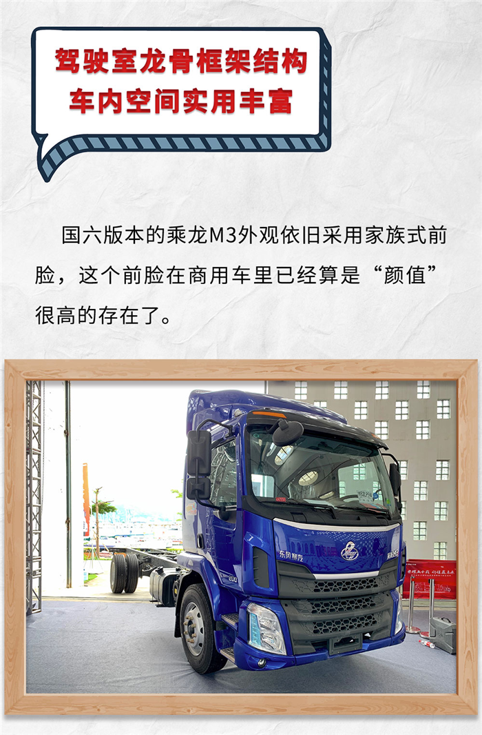 图片47_副本.png 图片47_副本.png