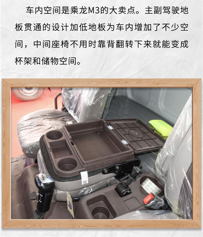 图片48_副本_副本2.png 图片48_副本_副本2.png