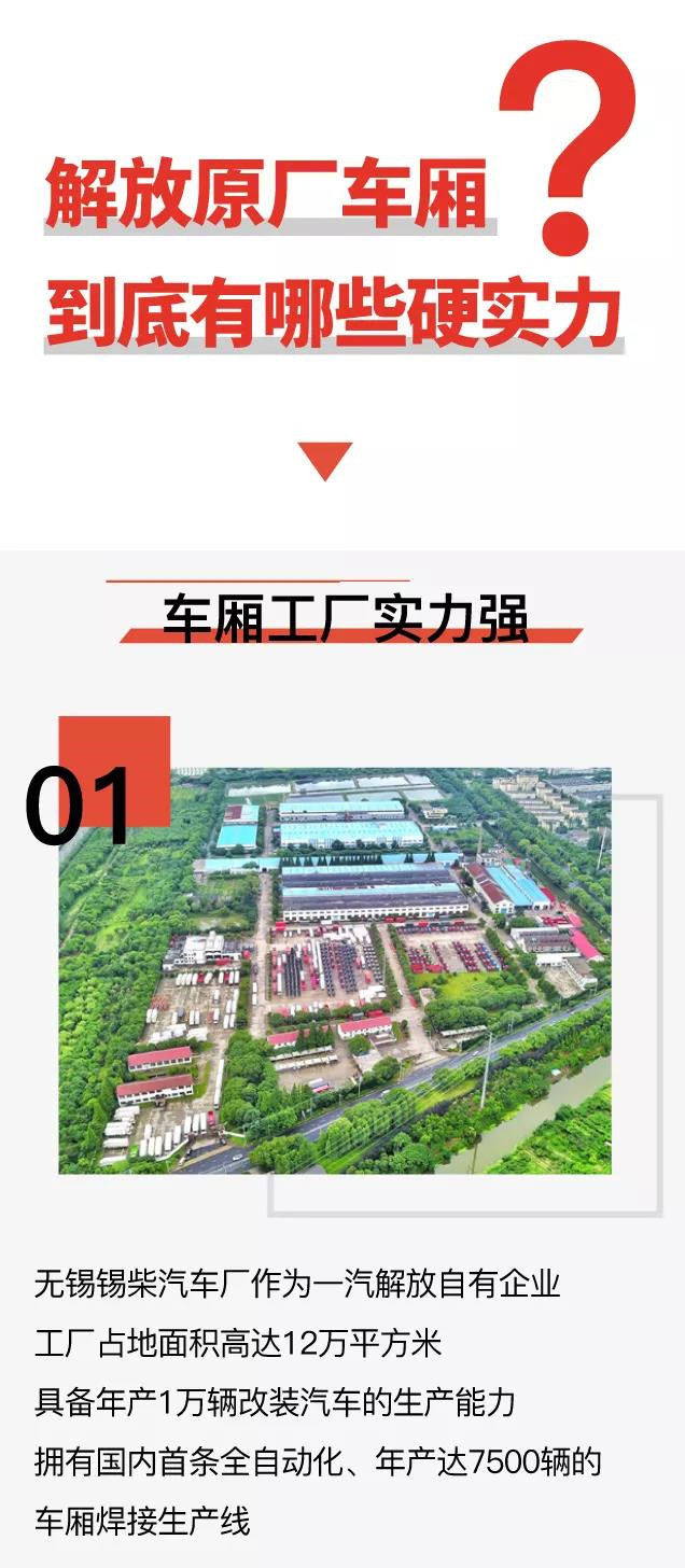微信图片_20190902164635_副本_副本.jpg