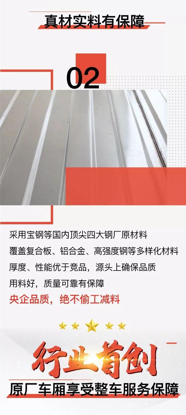 微信图片_2019002164635_副本_副本.jpg