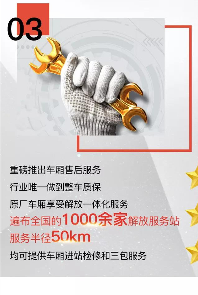微信图片_2019090214635_副本_副本.jpg