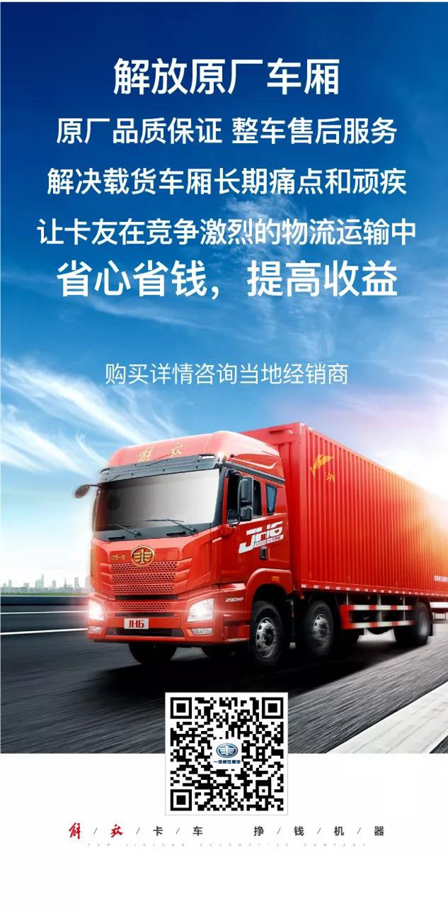 微信图片_2019090216465_副本_副本.jpg