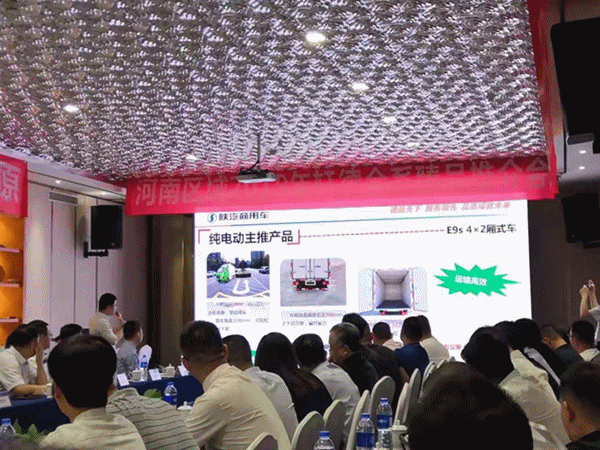 微信图片_20190903102535.gif
