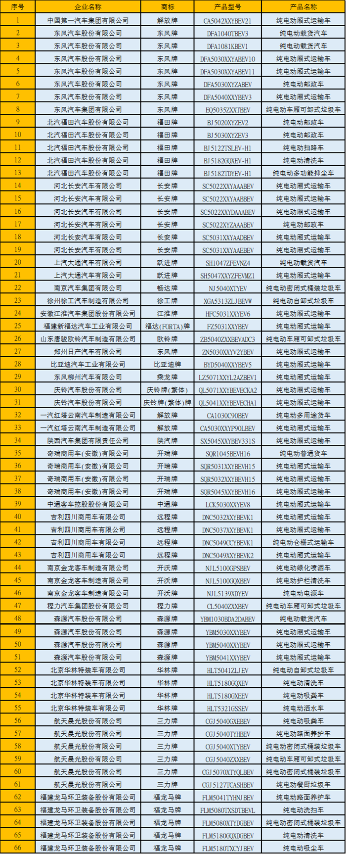 图片4_副本.png