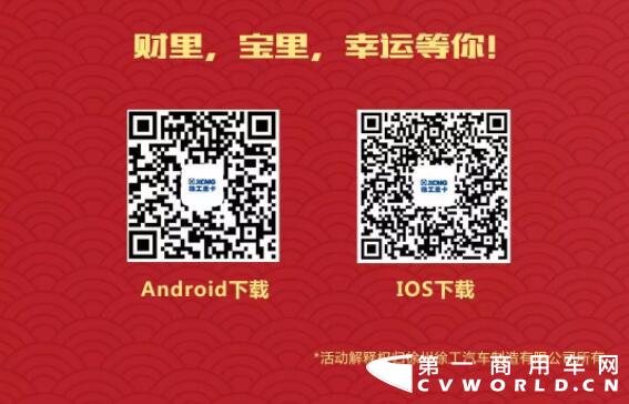 徐工3.jpg