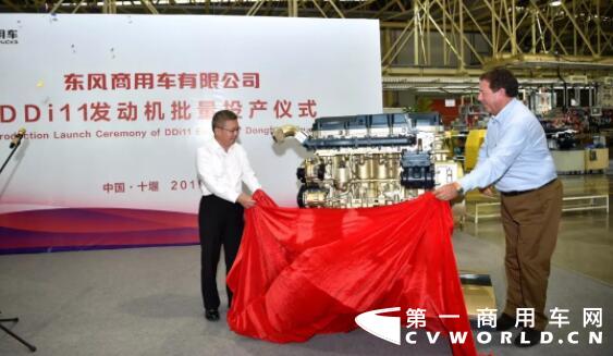 东风商用车2.jpg