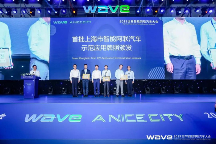 微信图片_20190917114813_副本.jpg