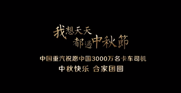 TIM截图20190918175836_副本.png